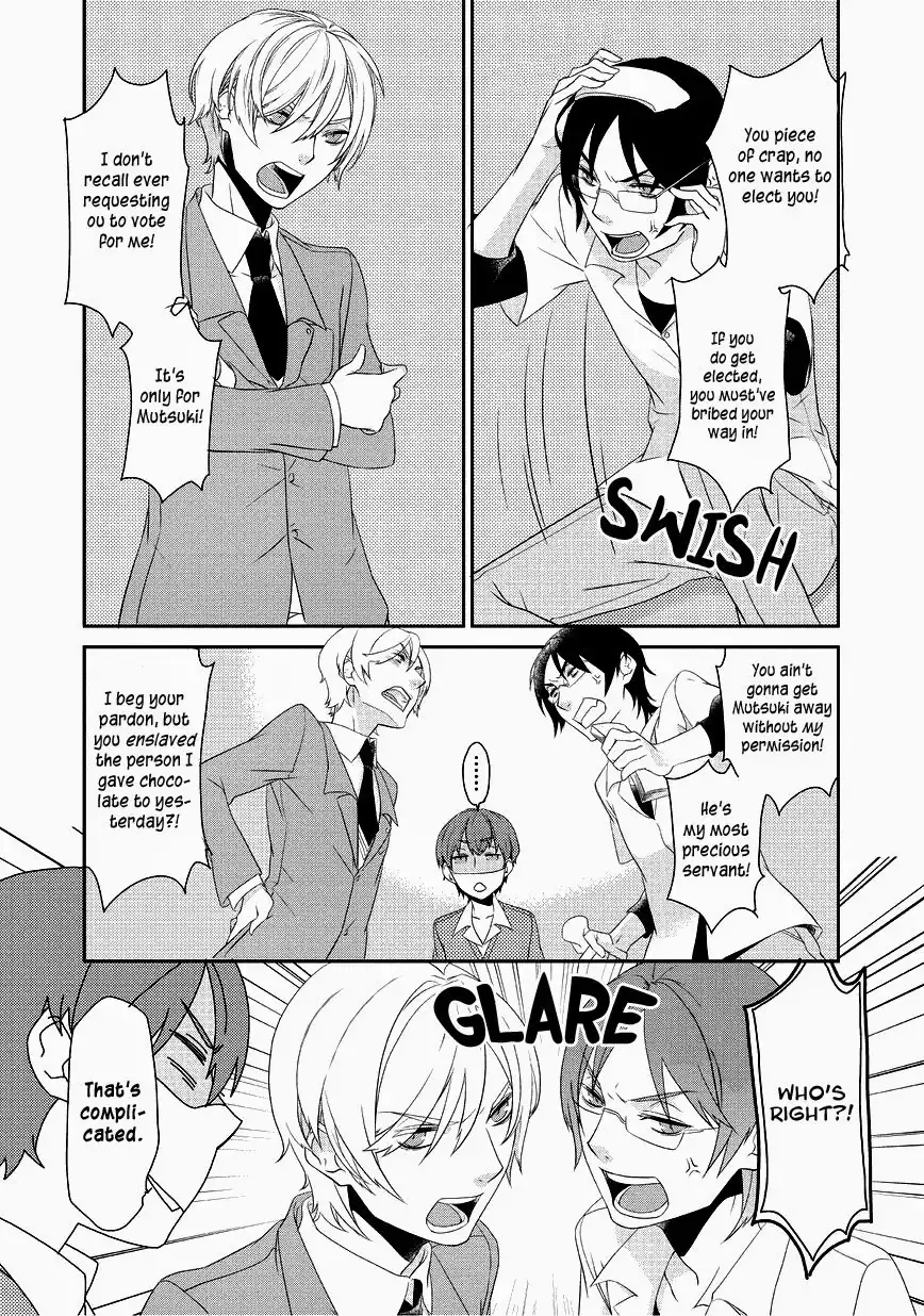 Saku Love Chapter 2 11